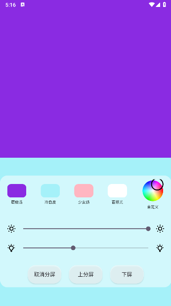 1735268879622155.jpg 754597-202412060950036752584b2ced5.jpg