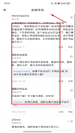 蜂鸟摄影