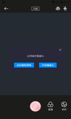 1735001680738201.png 20241223171826097190.png