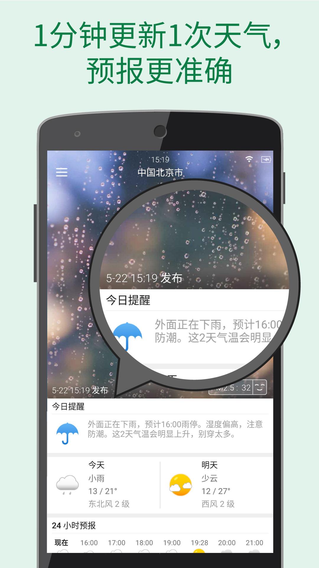 img_localize_2f5ba4083aa2e6b8ffaccaf3e721912a_1080x1920.png