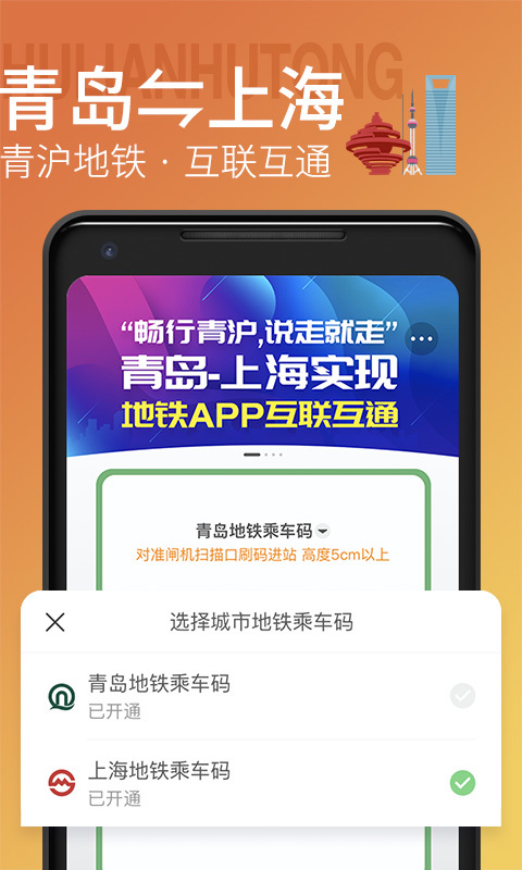 1751599557844000.png img_localize_05cb31b8890f3f5b8b94495cdb899771_480x800.png
