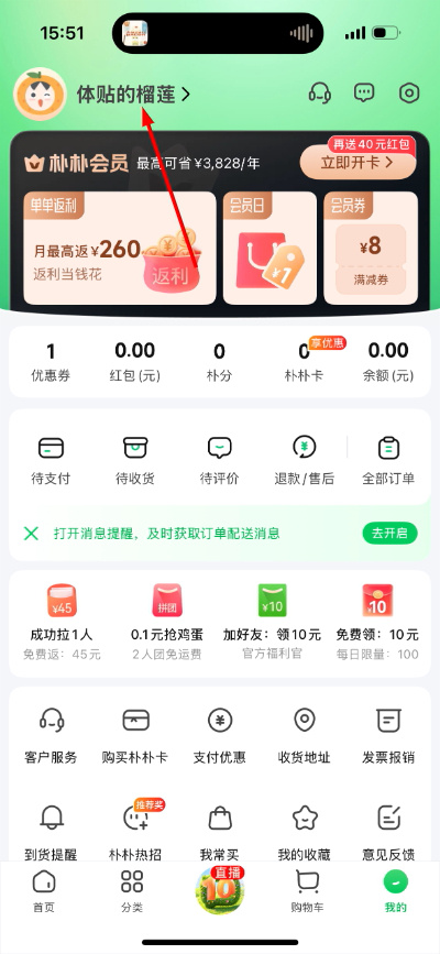 1776758152321091.jpg 微信图片_20260421155316_124_18.jpg