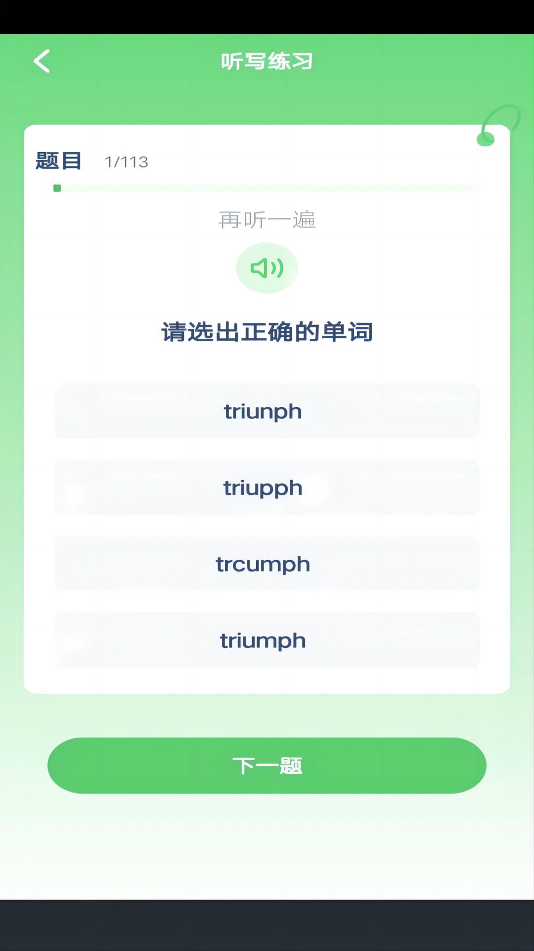 1752219630649709.png img_localize_3f7248622eb8ebcd5ca0ccba4ba035d9_1080x1920.png