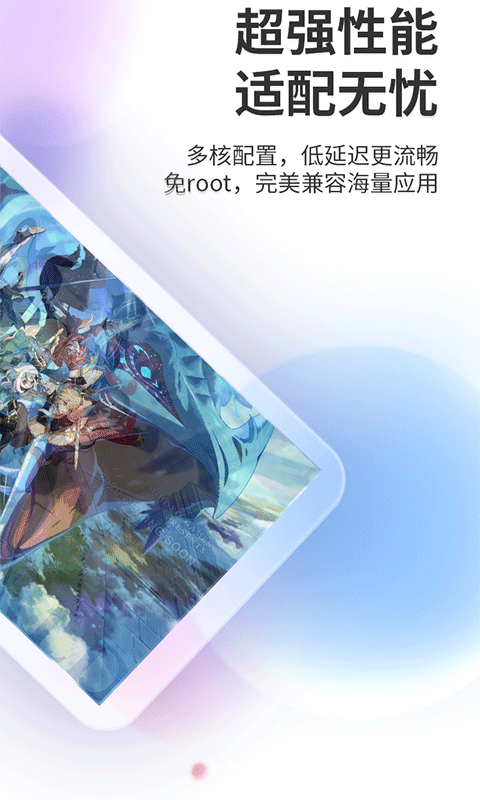 1751940472659658.png img_localize_d43afca0769f922807fcce16d5786790_480x800.png
