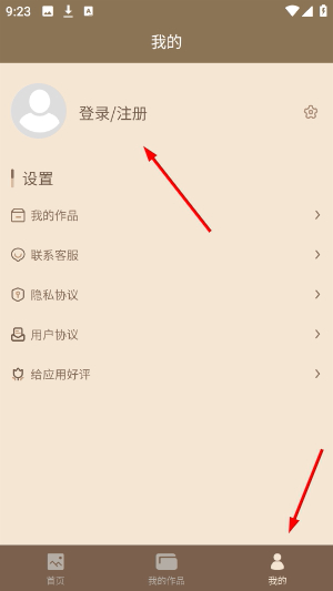 照片修复大神