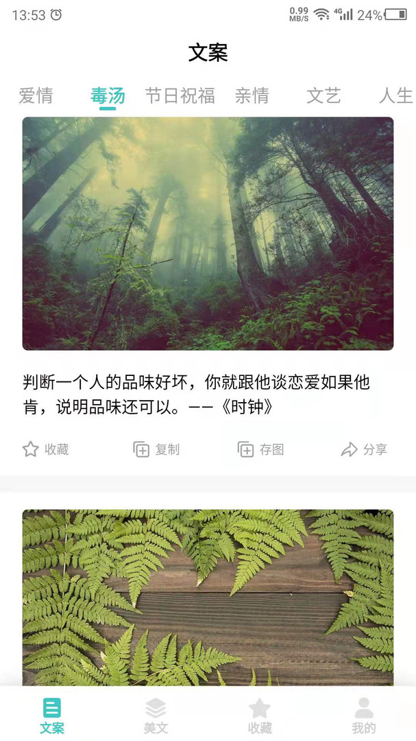1736566529414384.png img_localize_410a9edbe4a196ebf5f51a2c15f455d7_607x1080.png