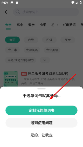 Screenshot_20260420-145946.png