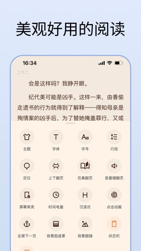 d1329ff684b87c29154b7b1176188178.png