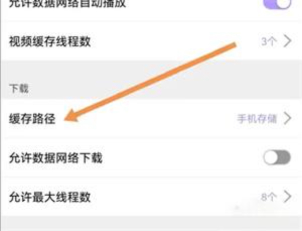 达达兔app官方正版下载