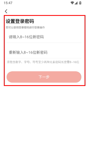 中区融媒