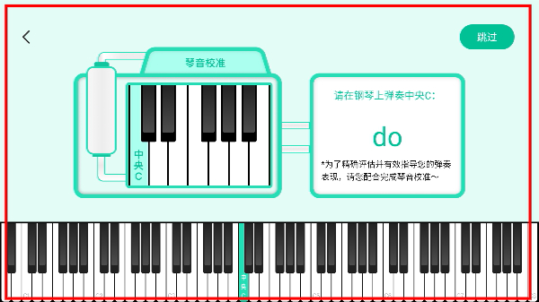 音卓尔
