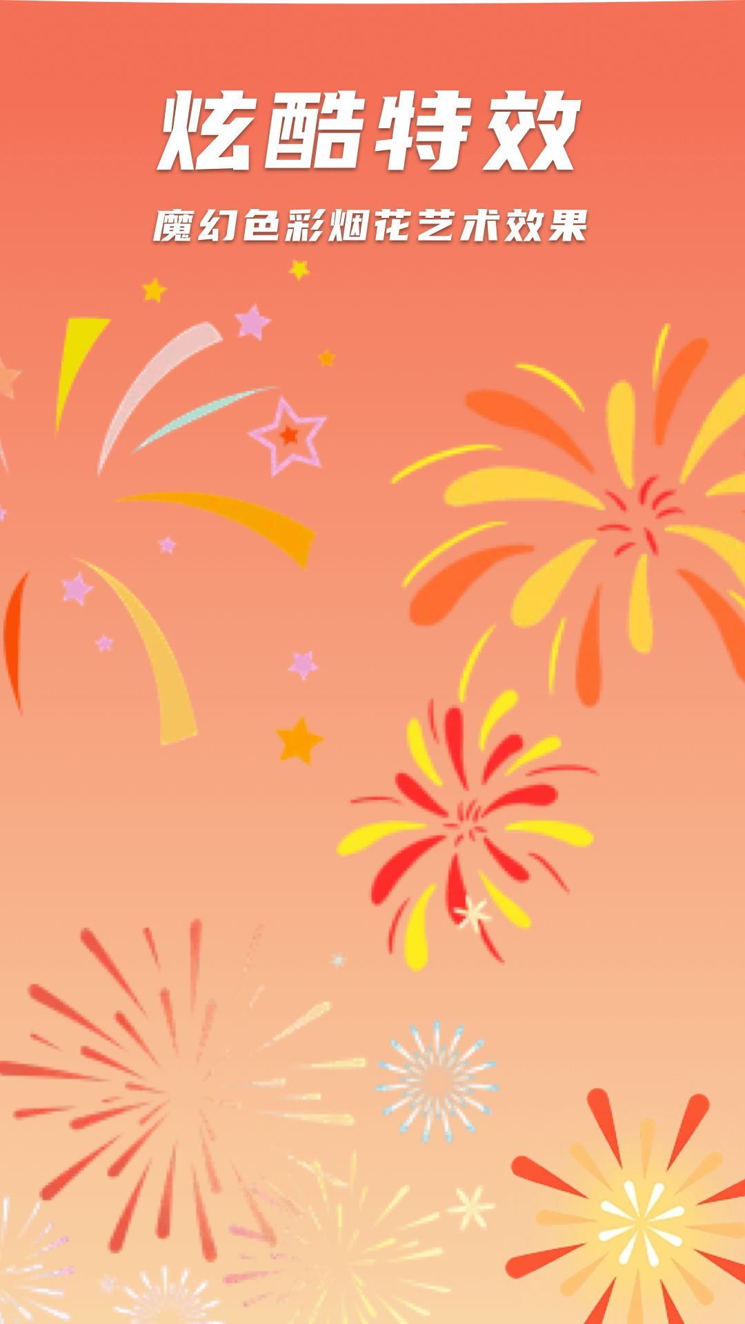 1733192469306815.png img_localize_be52d0c45159b1d67abbb5894894b04e_1080x1920.png