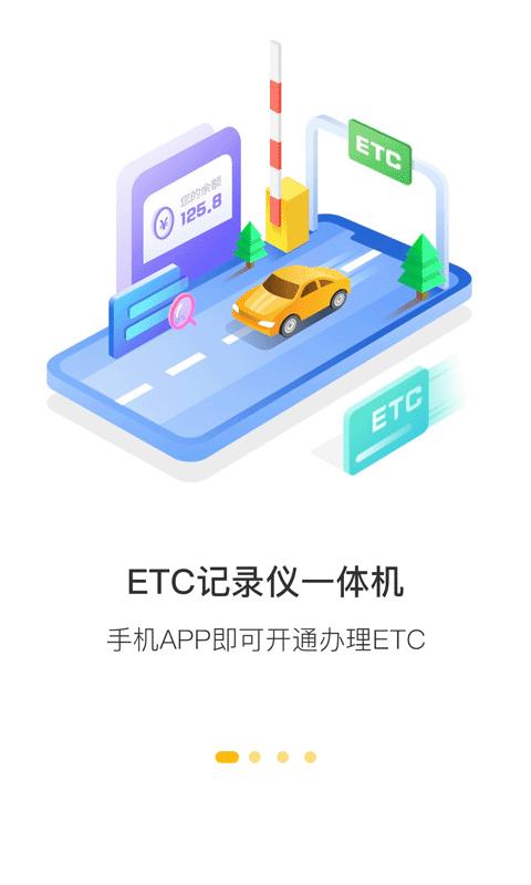 1734491988749438.png img_localize_13735d62eb9604c19545f6e5e46402bb_480x800.png