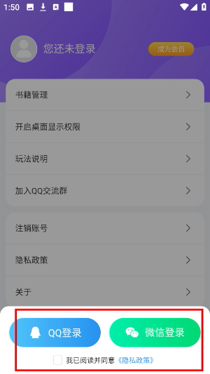 元气酱
