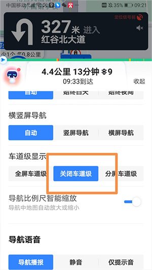 百度导航离线地图包