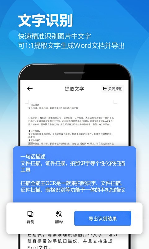 img_localize_f51e0c9256d9b03384749acc4fb2d81b_480x800.png