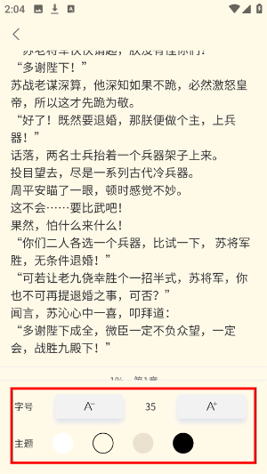 书鹿阁