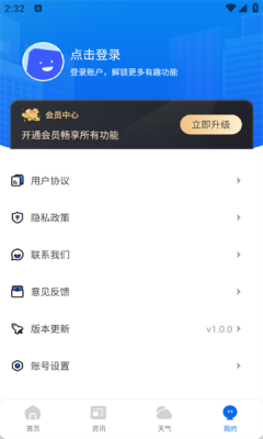 2024126143335219310.png