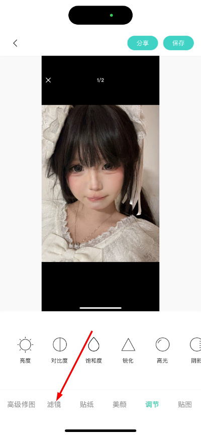 1776930283233548.jpg 微信图片_20260423154315_301_18.jpg