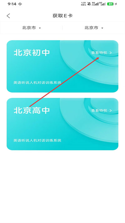 微信图片_20260417091457_109_4.jpg