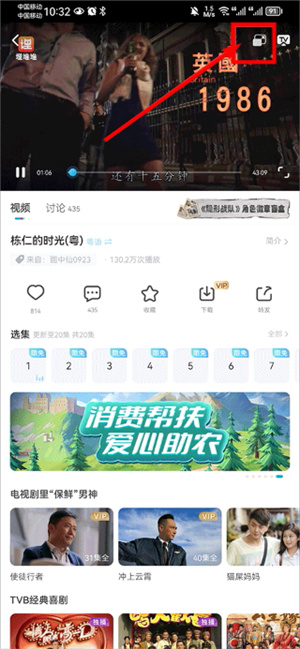 埋堆堆官方下载最新版