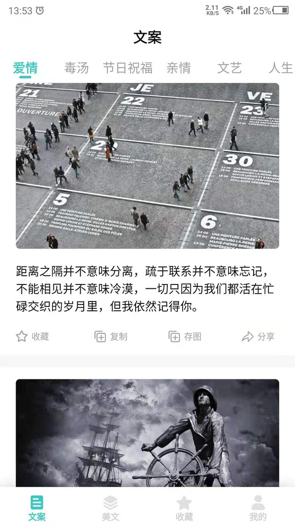 1736566525405901.png img_localize_4258ab703d7e3ebe433c856cb4b366ee_607x1080.png