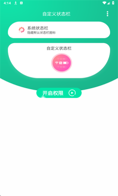 2025922161733108200.png