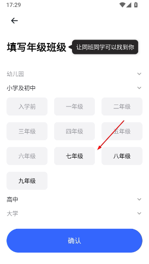 体智云