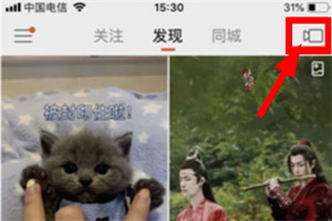 快看点官方版下载