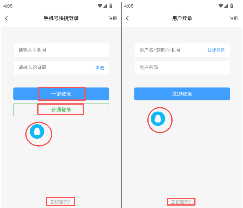 1767860321374886.png 微信图片_2026-01-08_160902_084.png