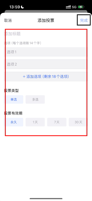 百度贴吧
