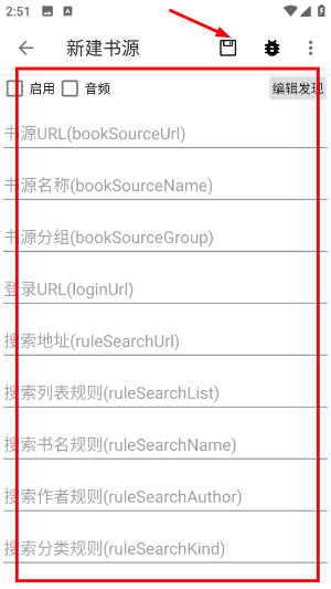 轻阅app官方正版
