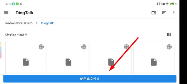 YUZU模拟器官网版最新版本2026