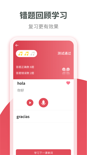 1735020345195538.png 2023061216423278089.png