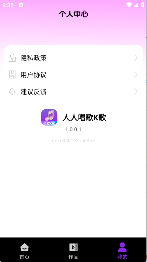 1752203033848042.png 11093608xhjw.png