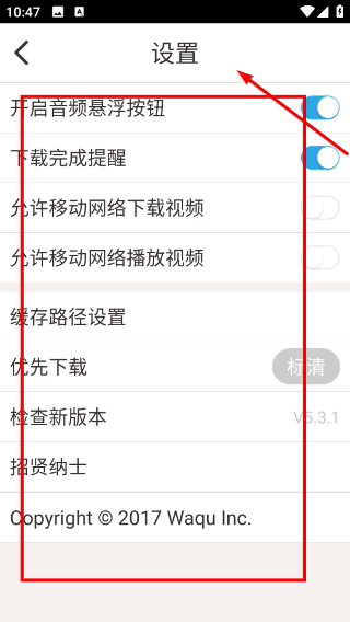 Screenshot_20260417-104747.png