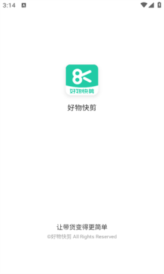 1733472954970727.png 2024126151652108200.png