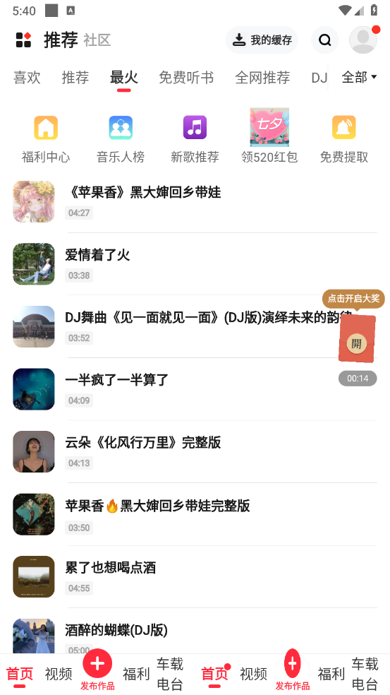 08174359towp.png