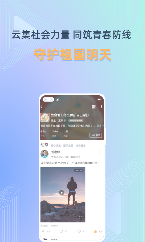 1736128982591477.png img_localize_5756315fec3769f36373b6a4befcbe2c_480x800.png