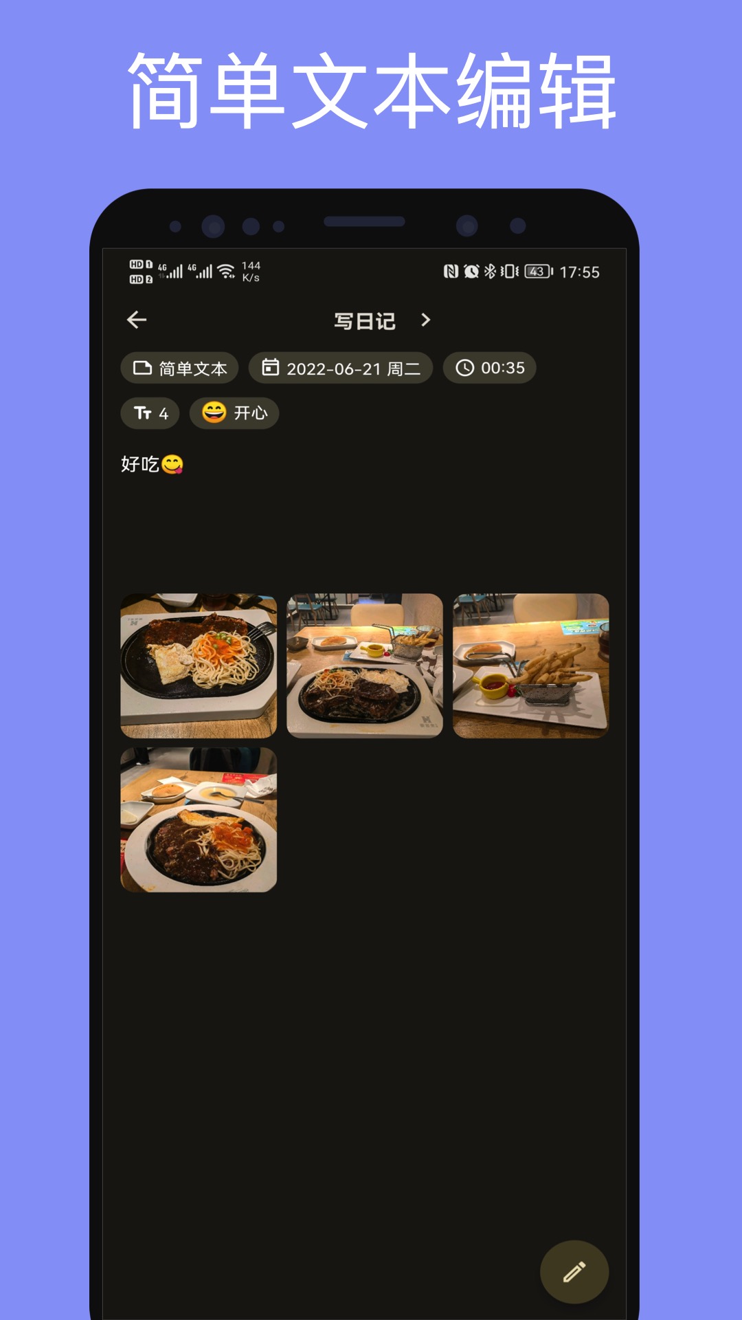 1755154140845337.png img_localize_64edbde4cde956d65310b7fe8c0e8636_1080x1920.png