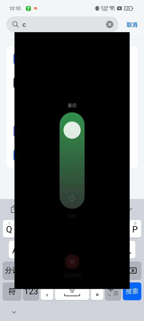 1755828653389870.png 5a090b55d25cee36b9c123faf872c9dd.png