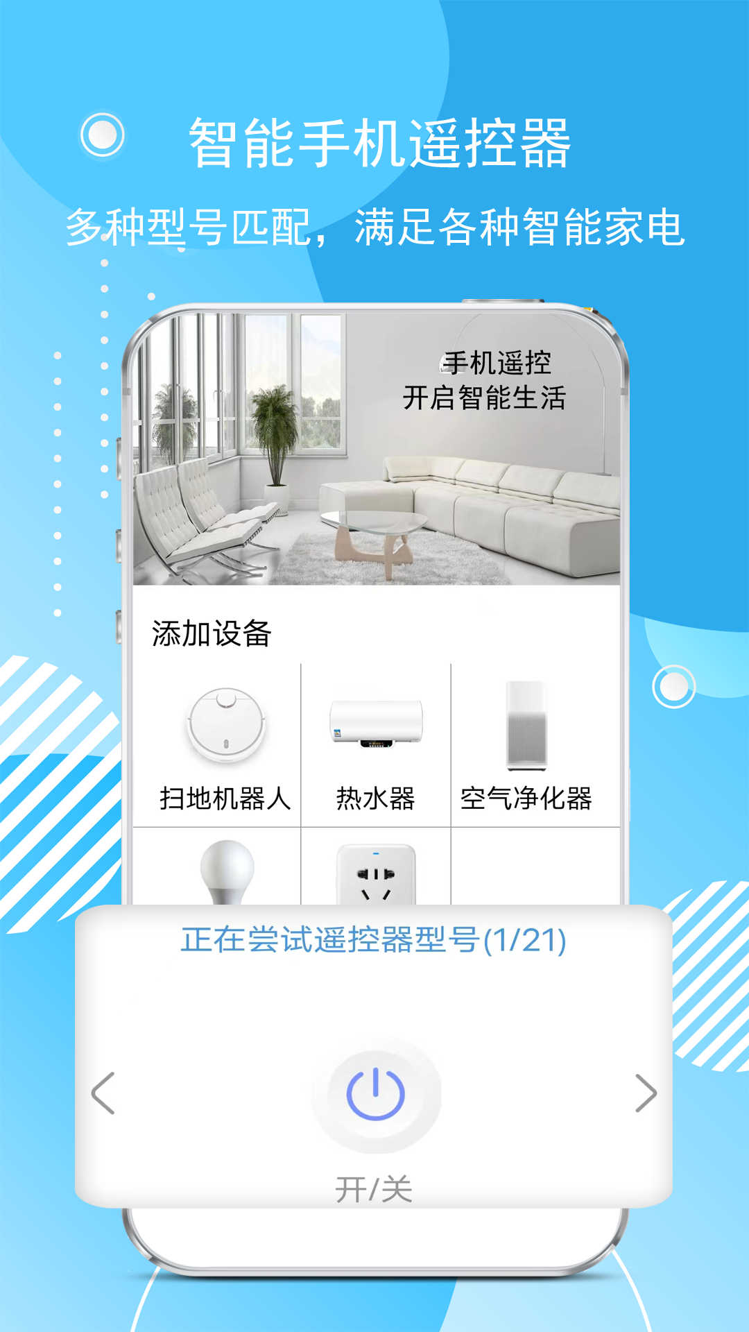 img_localize_540017b882edfca6e5b620c31c0c13d5_1080x1920.png