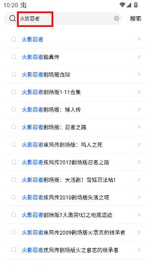 凌云视频下载