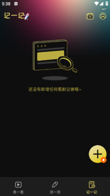 1754444434762311.png 202584173945431530.png