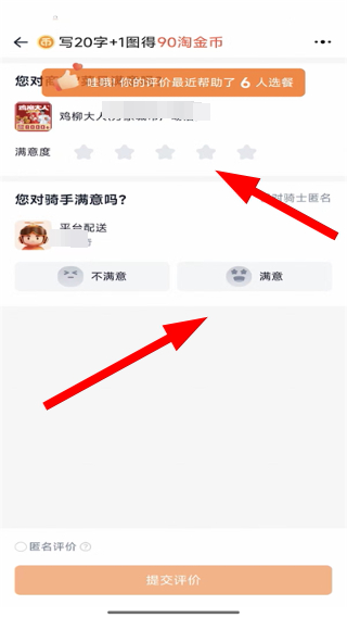 1776678054600327.jpg 微信图片_20260420173345_50_2.jpg