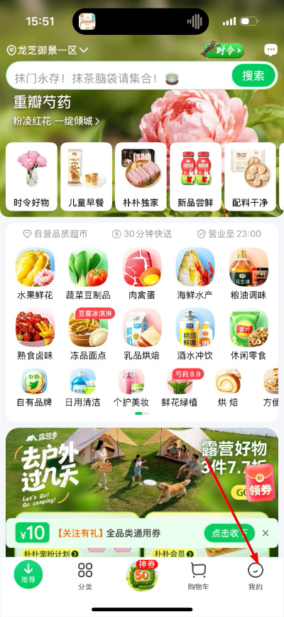 1776758143617143.jpg 微信图片_20260421155311_123_18.jpg