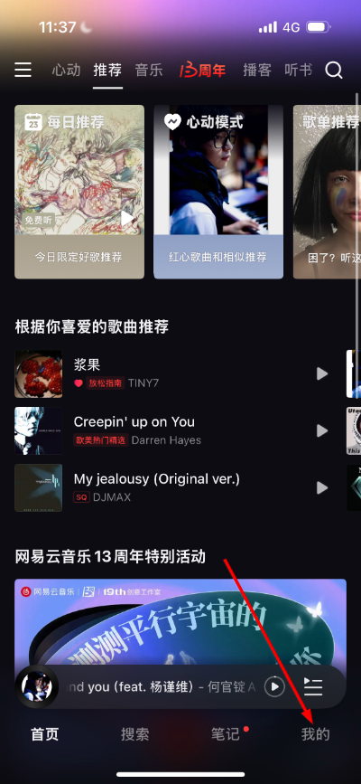 1776915668471365.jpg 微信图片_20260423113802_274_18.jpg