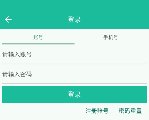 1775205472440593.png ScreenShot_2026-04-03_163403_391.png