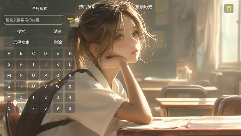 小脑斧影视