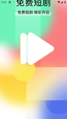 20258279735479660.png